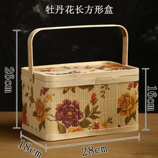 格森 裝粽子月餅籃 土特產包裝 牡丹花手提竹編籃 竹禮盒, 1個, 花單層小長方提籃
