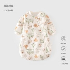 嬰兒恆溫睡袋