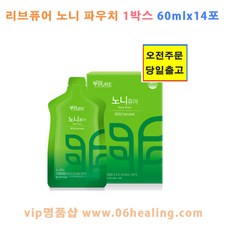 노니주스, 14개, 60ml