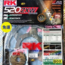 RK 凱旋 DAYTONA 660 TRIDENT660 前齒 / 後齒盤 RK總代理公司貨, 1個, 前齒-16(T"原廠齒數)