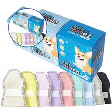 쌍문상회 지금 필요한 산책신발 신발 일회용 반려견신발 반려견슈즈 아이보리 36매 강아지신발 애견양말 산책 강아지양말 신나라슈즈 애견일회용신발 31872EA