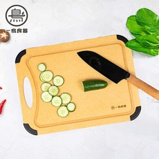 【一鳥】37*27.5CM 可進洗碗機 原木纖維防滑防霉砧板, 原木色, 1個