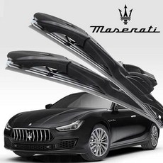 마세라티 와이퍼 기블리 14-현재re_8+1KFP