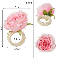 仿真花餐巾環 7cm x 9cm 婚禮派對餐桌裝飾, 1個, 精美餐巾扣_粉色