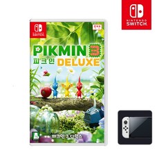 닌텐도 스위치 피크민 3 디럭스 게임팩+액정보호필름 패키지 오늘출발, 피크민3 디럭스 게임팩+화면보호필름