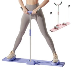 스타일닥터 스키머신 골반저근 훈련기 케겔운동 허벅지 다리운동 특허 운동기 초보자 스키머신, 핑크