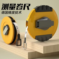 臺灣-出貨【新款熱銷】皮捲尺皮尺50米100軟尺30量地尺正品20工地專用縴維尺布尺測量布 TQ1S, 黃色【標準款纖維尺】,100米, 1個