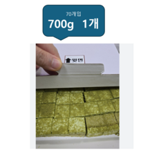 [패밀리푸드] 아워홈 녹차무스 케이크 70조각 700g 냉동, 1개