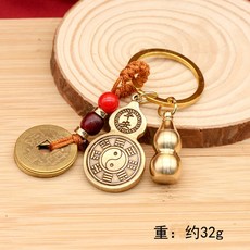 合集黃銅五帝錢算盤葫蘆鑰匙扣掛件貔貅錢袋子金龍魚龍牌招財掛飾平安八卦葫蘆牌+空心葫蘆+五帝錢棕繩默認顏色, 平安八卦葫蘆牌+空心葫蘆+五帝錢棕繩