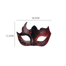 威尼斯手工透氣古風面具 古代宮廷萬聖節成人舞會派對cos面具, 1個, 尖角黑紅,輕盈版 適合兒童/小臉佩戴