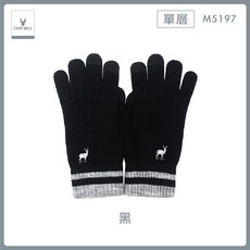 體溫魔術師丨MIT台灣製 經典刺繡男士觸控手套 保暖加厚 防風親膚 靈敏觸控 冬季通勤騎車必備, 黑, 1個