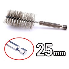 다이몬 드릴용 육각 브러쉬 사이즈 택1 배관 청소 10 13 16 19 25mm 파이프 세척 스텐 신주 연관솔 병솔 드릴 브러시 철솔 신주솔 스덴솔 스텐솔, 1개