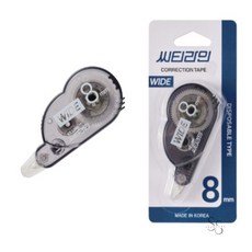 쏨숭 자석칠교놀이 W150xL160xT5mm 10개입 칠교게임