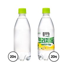풀무원 탄산수 브리지톡 플레인eco(무라벨) 500ml X 20병+레몬 500ml X 20병, 없음, 40개