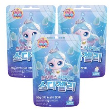 프린세스 캐치티니핑 사뿐핑의 소다젤리 50g 귀여운 물방울 모양 소다맛 (일회용마스크 소형10매 증정), 3개, 사뿐핑(소다맛)