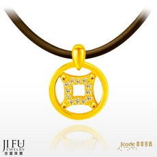 吉富珠寶銀樓 真愛密碼新款黃金墜子 - 賺很多錢造型，招財納福保平安, 1個