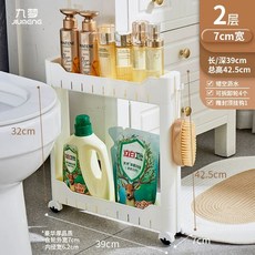 수납장 90 10 120 140 틈새장 길쭉한 긴 좁은 150 슬림 130 110, A. 부티크 폭 7cm길이 38 높이 42.5