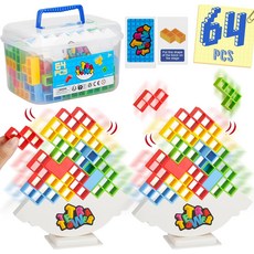 가족 게임의 밤을 위한 WOWNOVA 64PCS 디럭스 테트라 타워 게임 즐거운 파티 게임을 밸런스 스태킹 블록 보드 및 경품 휠 앤 귀여운 클리어 보관함 포함