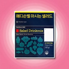 나인멜로 메디슨벨샐러드 메디슨벨 마시는샐러드 식이섬유 메디슨벨마시는샐러드, 1박스