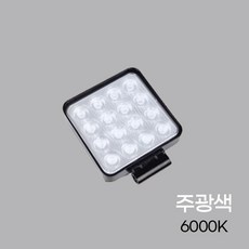 LED 서치라이트 48W 주광 확산형 그린 led LED라이트 LED랜턴 LED램프 LED렌턴 led서치라이트 LED손전등, 1개