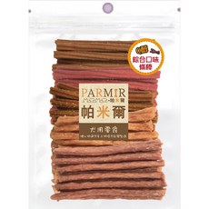 PARMIR 帕米爾 超值包全系列零食 大包裝 狗狗零食 牛皮骨 肉類零食 餅乾 牛奶骨, 1個, Q醇綜合口味條棒 550g, 550g, Q醇綜合口味條棒