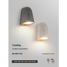 아스트로 silver Mast 실외벽등 light 라벨리아, F. 말굽 램프 흰색 모래와 자갈 중립 빛