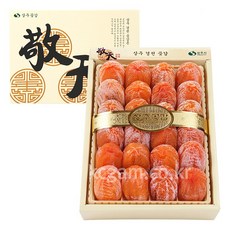 직접생산 상주곶감 실속형 반건시 건시 선물세트, 20개, 650~750g