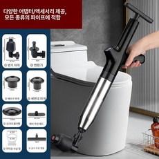 더패스터 하수구뚫는기계 기계 배관 스프링 청소기, 블랙