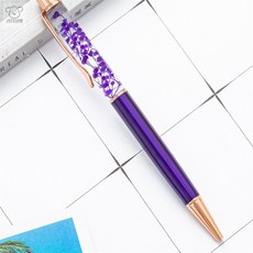 리치점빵 하바리움 펜(다크퍼플) 학용품 블랙