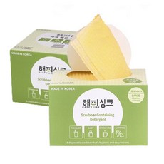 해피싱크 세제 품은 수세미 대형 40매 캠핑 사무실 텀블러 컵 세척 건식 세제 일체형, 대형 20매 x 2박스