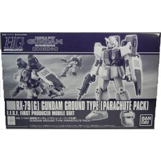 HG 1/144 육전형 건담(낙하산·팩 사양) 프라모델 「기동전사 건담 제08MS