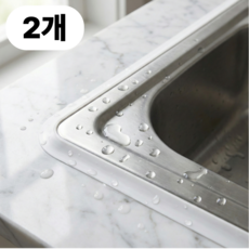 리븐웰 초강력 틈새차단 주방 줄눈 방수 테이프 화이트, 2개