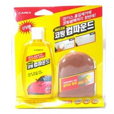 카렉스 마이크로코팅 컴파운드, 단품, 1개