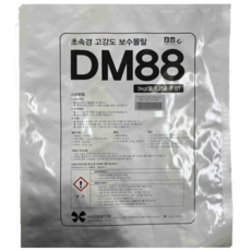 멀티퍼퍼스 디오페인트 DM88 초속경 보수 몰탈 시멘트 5kg, 2개