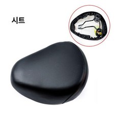 안장 전동킥보드 좌석 높이조절 부품 시트 체어 의자, 1개, 두꺼운 좌석 쿠션