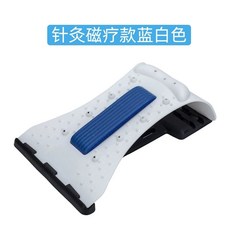 BB 넥가드 목 일자목 스트레칭 백지영 견인기, 청백 함께 경추혹 교정, 모든 사람에게 맞는 원 사이즈