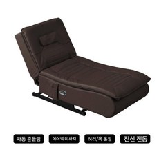 전기 마사지 소파 거실 싱글 흔들의자 다기능 리클라이너 쇼파, 가죽/커피 옵션(전기+진동)