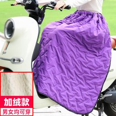 패딩 랩스커트 오토바이 치마 바람막이 이불 캠핑 라이딩 양면 방수 밀리터리 그린, 퍼플 버클 추가형 무릎 보호대