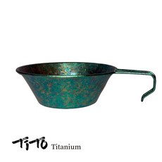 티토 티타늄 시에라 컵 300ml, 1개, 에메랄드