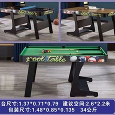 미니 당구대 탁구대 미니당구대 실내 이동식 게임 세트 연습 접이식 게임기 테이블하키 소형, 1개, AT. 컬러 라벨 그린 3in1