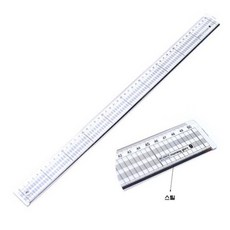 모닝글로리 4000 커팅 방안자 (50cm) 컷팅자 자, 1개