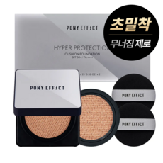 포니이펙트 하이퍼 프로텍션 쿠션 파운데이션 15g, 001 로지 아이보리, 1개