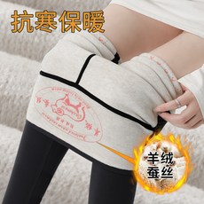 韓版百搭寬鬆大碼羊絨蠶絲鯊魚褲女外穿秋冬款保暖棉褲秋褲瑜伽大碼加絨加厚打底褲