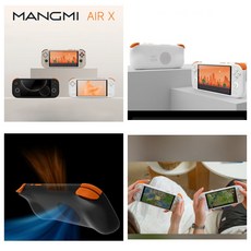 제너텍 MANGMI AIR X 휴대용 게임기 스트리밍 게임콘솔 안드로이드14 5.5인치 1080P 5000mah RGB 자체산열, 4+64G+256G TF카드, 화이트오렌지