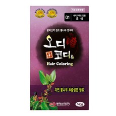 오디코디앤(파우치형) 140g /피부 비자극 시험 완료 뽕나무 새치 염색약, (새치/백모용) 흑색, 1개