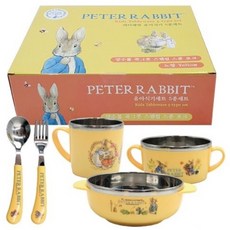 피터래빗 유아 스텐 식기 5종 세트, 3607노랑, 유아식기 5p, 1세트