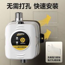 佳普全自動24V靜音增壓泵 家用熱水器洗澡小型水泵 自來水管增壓器, 水流更大 水壓更穩,【永磁全銅電機】變頻瞬壓-220W