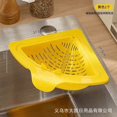 磁吸式三角瀝水籃 食物殘渣過濾網 廚房水槽置物架, 黃色【磁吸款可掛式瀝水籃】, 1個