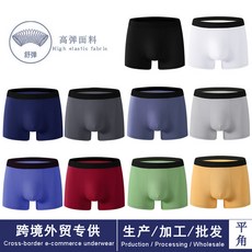 정말편하고좋아요 국경을 넘나드는 남성 속옷 남성용 복서 브리프 4코너 반바지 스포츠 유럽 및 미국 사이즈 해외 무역 테무 베스트셀러 상품. 개운합니다
