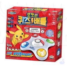 RS 포켓몬스터 퀴즈배틀 보드게임세트 어린이보드게임, Mix, 1개